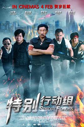 1080HD高清在线观看