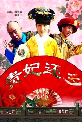 1080P未删减版在线观看