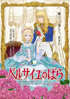 全集已更新粤语版
