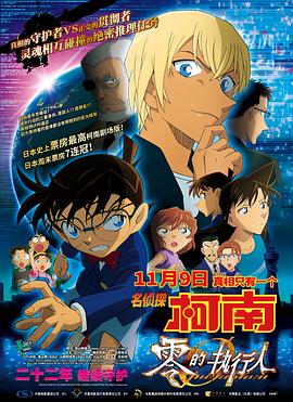 BD高清免费观看