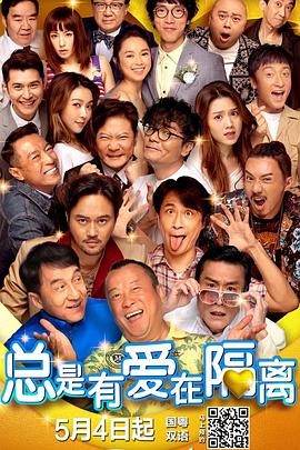 手机在线观看