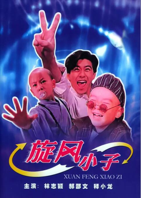 BD高清免费观看