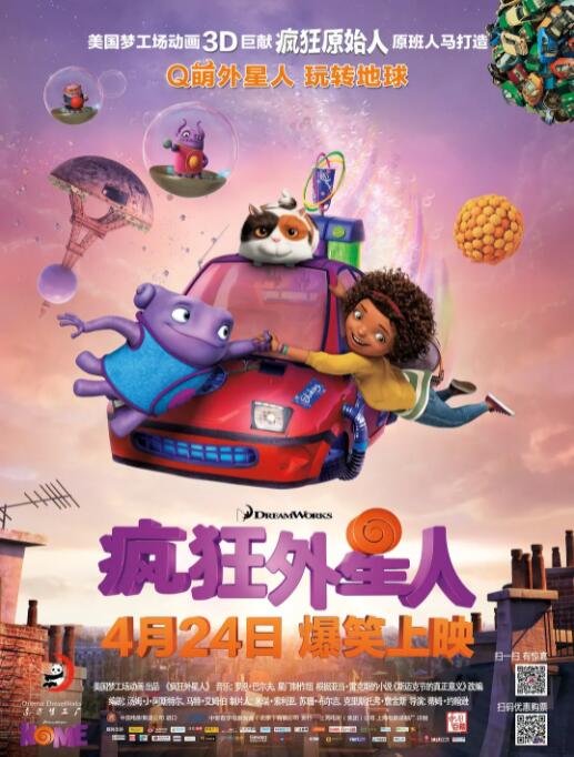 全集在线观看