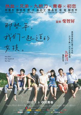 HD手机免费观看完整