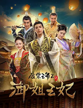 HD手机免费观看完整