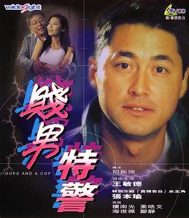 BD高清免费观看