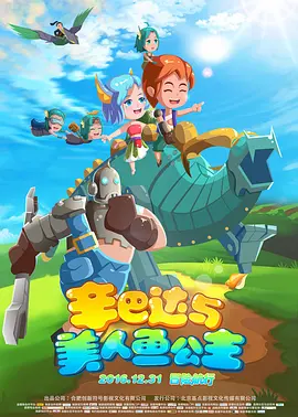 杜比视界