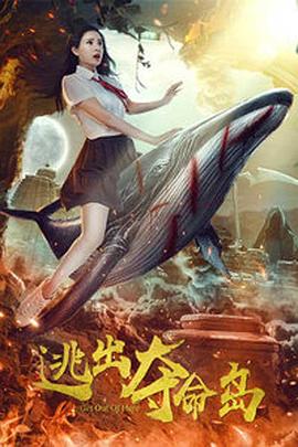 简繁英字幕