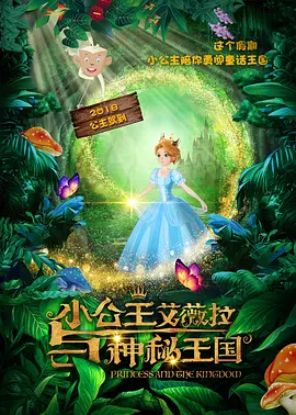 蓝光原盘在线观看