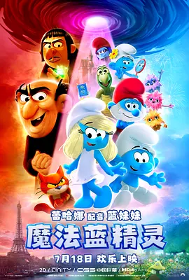 1080P未删减版在线观看