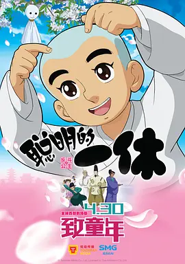 杜比视界