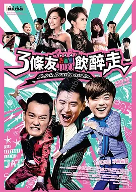 蓝光手机在线看
