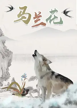 完整版在线观看