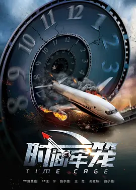 DVD高清完整版