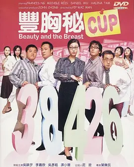 完结高清影视
