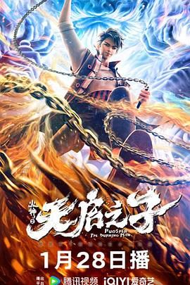 DVD无删减90分钟观看