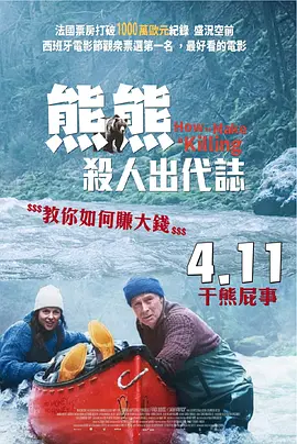 HD免费在线播放