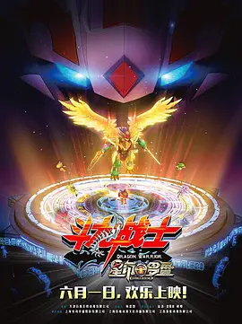 1080HD高清在线观看
