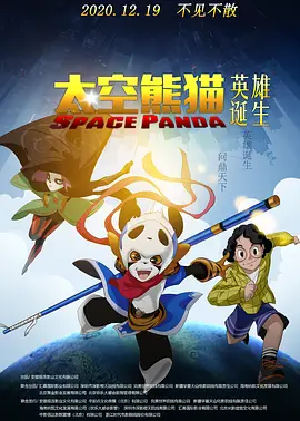 完整版在线观看
