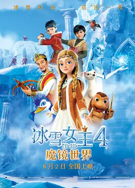 中文字幕