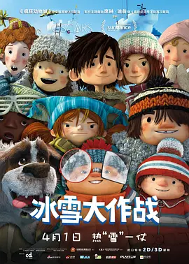 完结高清影视