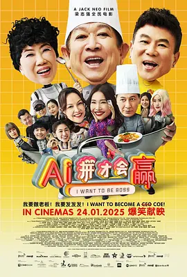 高清影视