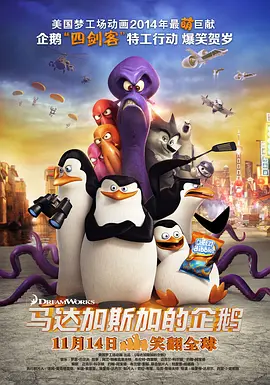 字幕全集免费观看