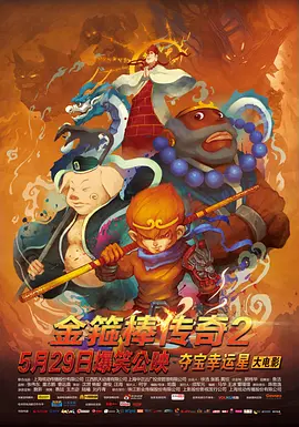 HD免费在线播放