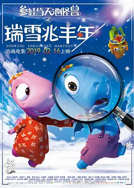 1080P高清完整版播放
