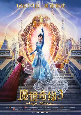 杜比视界