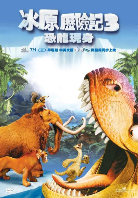 粤语中字无删减在线播放