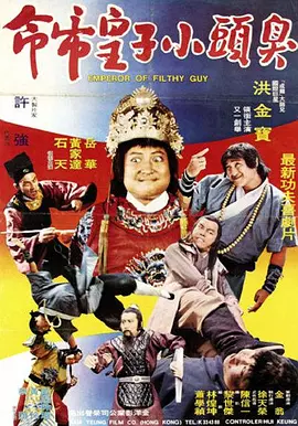 清晰在线播放观看