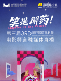 蓝光原盘