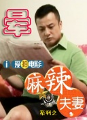 完整版电影在线观看