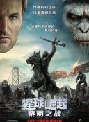 中文字幕在线手机播放