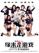 蓝光手机在线看
