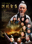 蓝光原盘
