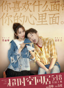 DVD无删减90分钟观看
