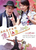 手机在线观看