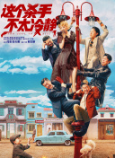 超清HD高清在线观看