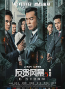 HD免费在线播放