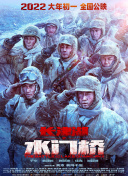 蓝光原盘在线观看