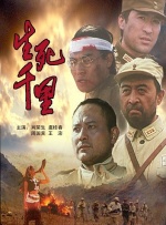 未删减电影