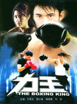蓝光原盘