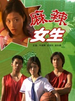 手机在线观看