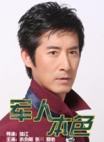 蓝光原盘在线观看