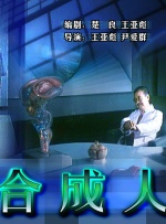 1080HD高清在线观看