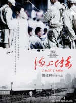 DVD高清完整版