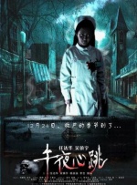 蓝光原盘在线观看