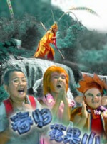 清晰在线播放观看